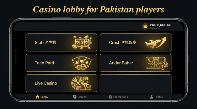 Lobby view of jq777 game for Pakistan users - 4